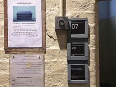 -大馆(前中区警署建築群)