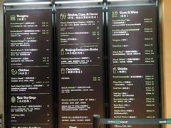 菜单-Shake Shack(西单大悦城店)