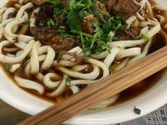 -东兴顺爆肚张