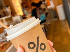 -% Arabica(京都东山店)