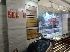-泓达名表黄金奢侈品回收
