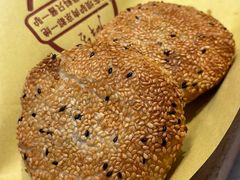 老北京酱驴肉火烧-群生记 群生驴肉 火烧(朝阳站店)