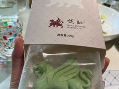 -悦融琥珀·京鲁菜·海味珍品(西单店)