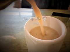 -二毛稍麦