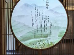 -中国茶叶博物馆(双峰馆区)