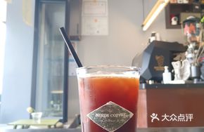 Black Jasmine SOE Iced Americano