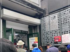 -天泽祥·鼓楼馒头(鼓楼店)