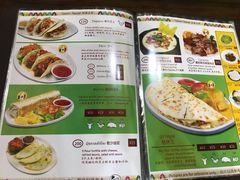 菜单-panchos 墨西哥餐厅(嘉绿苑店)