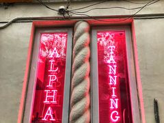 -RAC BAR(安福路店)