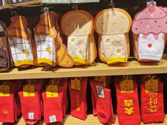 -九木杂物社(中心店)