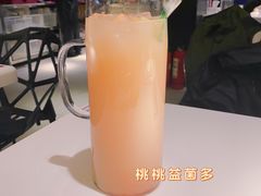-鱼酷活鱼烤鱼(沈阳大悦城店)