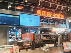 -贾国龙中国堡(上地华联店)