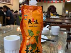 -壹阁胡羊焖饼(特色小吃街店)