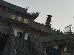 -峙山公园
