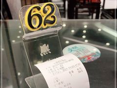 -熙盛源(凤凰街店)