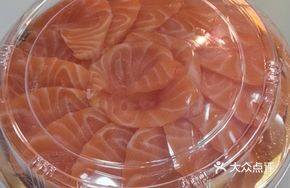 World Cup Salmon