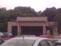 -上海市龙华烈士陵园