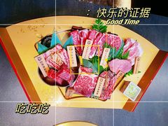 -铭牛烧肉·和牛海鲜自助(高新月牙湖店)