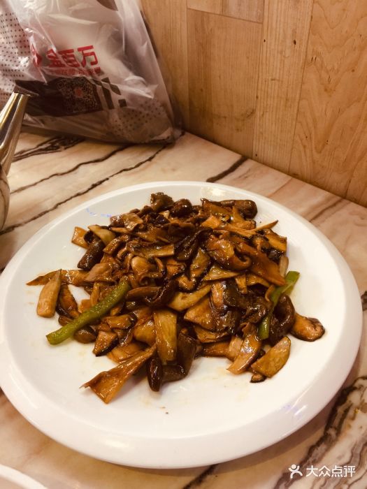 金百万烤鸭店(马甸店)小炒菌菇图片