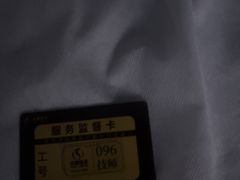 -华夏良子·足道SPA艾灸(金皇大厦店)