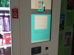 -中国科学技术馆影院