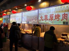 -老北京风情街