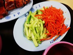 -清华大学-清芬园