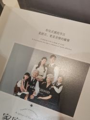 -爱儿美儿童摄影(奥森公园店)