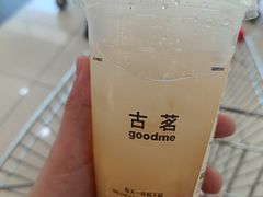 -万象汇