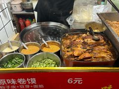 -渣·餐厅(西斗门店)