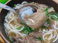 -喜之羊·粉面档