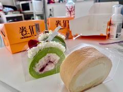 -卷们·现制生日蛋糕·蓝风车动物奶油(金源店)