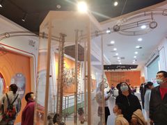 -陕西科学技术馆