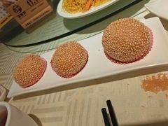 木瓜煎堆仔-又一间茶点轩(百汇广场店)