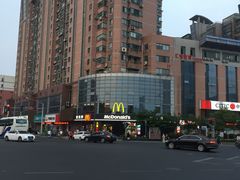 -麦当劳(无锡永乐店)