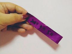 -必胜客(江桥万达店)
