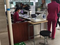 -广州圣丹福医院·体检中心