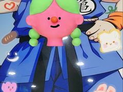 -福海面馆(阳曲店)