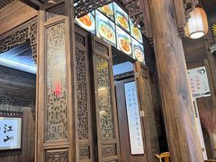 -缘来聚·徽菜名店(黄山宏村店)