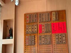 -御面斋精品面馆