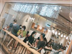 -喜茶(深圳东门1234店)