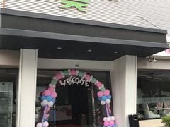 -至美焕新·全屋翻新