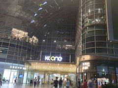 -KK ONE(京基滨河时代店)