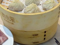 金奖头牌鲜肉小笼包-苏小柳手作点心x茶叙小院(徐家汇分院)