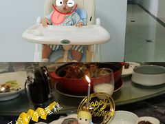 -ZOZO's昌左左精致甜品设计(新北店)