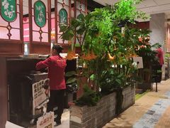 -禄运茶居·手工点心(猎德店)