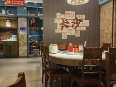 -味上湘菜馆(岳麓山店)