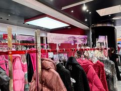 -远大购物中心(南岗店)