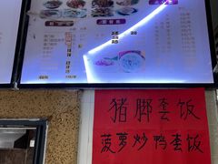 -港门粉第一家