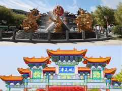 -威海华夏城景区